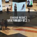 대신광고사 이미지