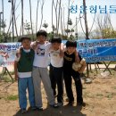 동문태권도체육관 이미지