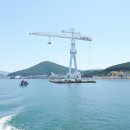거제요트학교 | 거제요트학교 방문 후기: 최고의 바다 체험