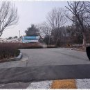 도깨비공인중개사사무소 이미지