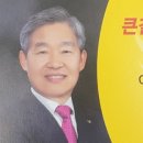 꿈동산공인중개사사무소 이미지