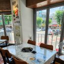 짜글이전문점 이미지