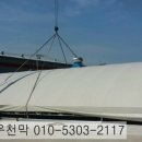 우성ENG 이미지