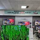 삼정세탁 | 대구 가전할인 LG전자베스트샵 삼정전자관점 방문 후기