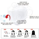 크린방역 이미지