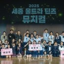 온천노래바 투어코리아