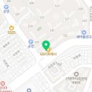 영어야놀자영어교습소