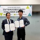 인천참사랑병원 이미지