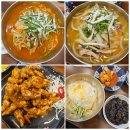 성심원 | 첨단2지구 신용동 맛집 : 성심원 짬뽕 짜장면 탕수육 추천