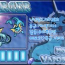 #.[Prologue] 프롤로그 : (Pokemon Frontier) 포켓몬 프론티어 이미지