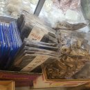 중동건어물 이미지