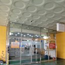 사정동 웰빙24시 사우나 이미지