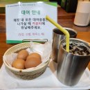 골프존파크 JS골프존 이미지