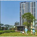 감일수자인하나공인중개사사무소 | 향남한양수자인 향남역 부동산 상담 후기: 든든한 내 집 마련 동반자