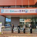 부여군보건소 웹이코노미