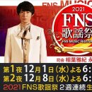 스토리FNS