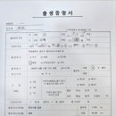 웰 여성의원 이미지