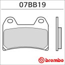 트랙 데이 완벽 대비! 브렘보 07BB19SC 슈퍼모토 프론트 브레이크패드 실제 후기