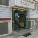 강화읍-7 이미지