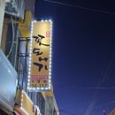 조이박꽃도새기 이미지