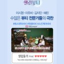 에스엠에스테틱