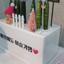 예친에듀