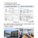 아성컴퓨터 이미지