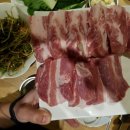 소담삼겹살 이미지