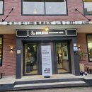 카페2층 | 대봉동 맛집 주차 편한 김진수로스터리카페 2층 리뉴얼 후기 트리플 황치즈케이크 내돈내산(대봉정 솔직...