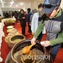서천한산소곡주