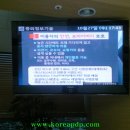 (주)중외정보기술 이미지