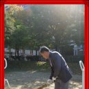 대양공원 이미지