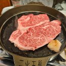 한우큰마당법인 | 고잔동 맛집 기록 : 투플러스 한우 가성비 맛집 '한우마당', 회식장소 추천