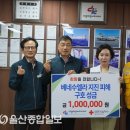 대경이앤씨
