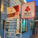 굴세상식당 이미지