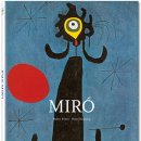 MIRO 이미지