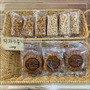 젤라잇