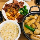 일월한의원 이미지