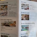 파로스당구장 이미지