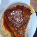 해오름 거진항생선찜 이미지