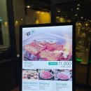 그대를봄마음의봄매일봄봄 이미지