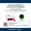 초이스 인셀덤 이미지