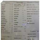 못골사거리 이미지