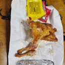 피플포켓볼 이미지