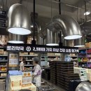 나을약국 이미지