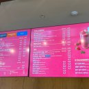 북대구IC주유소 이미지