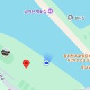 의암 류인석 동상 이미지