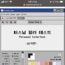 해봄케이 이미지