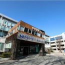 예체문화관 형설지공도서관 이미지