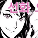 레이어스튜디오 이미지